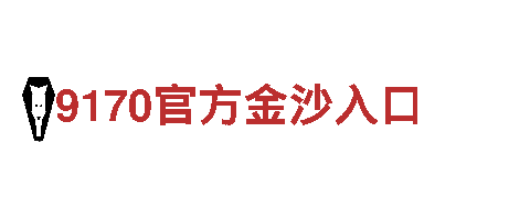 玩转创意无限，尽在qy千亿体育登录平台游戏广告公司